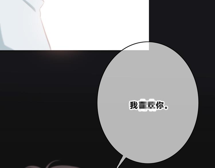 第156话 想什么呢34