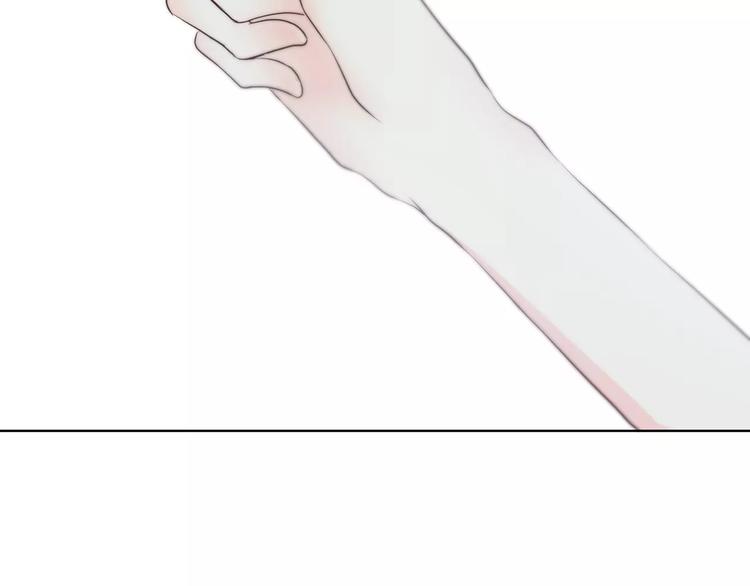 第140话 喜欢我吧78