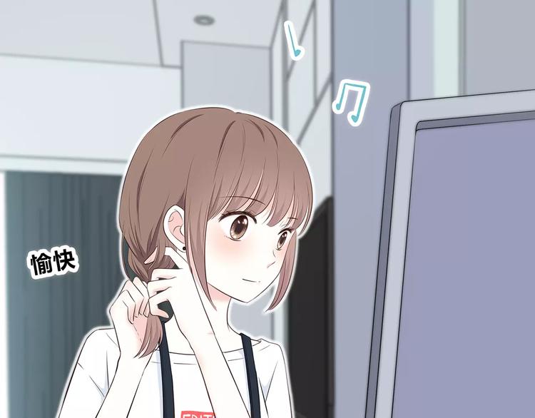 第135话 别动7