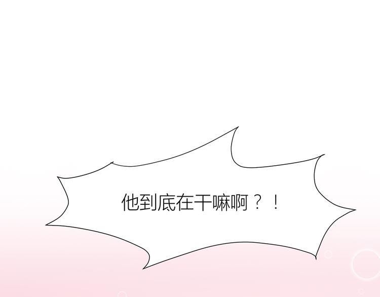 第105话 不放手55