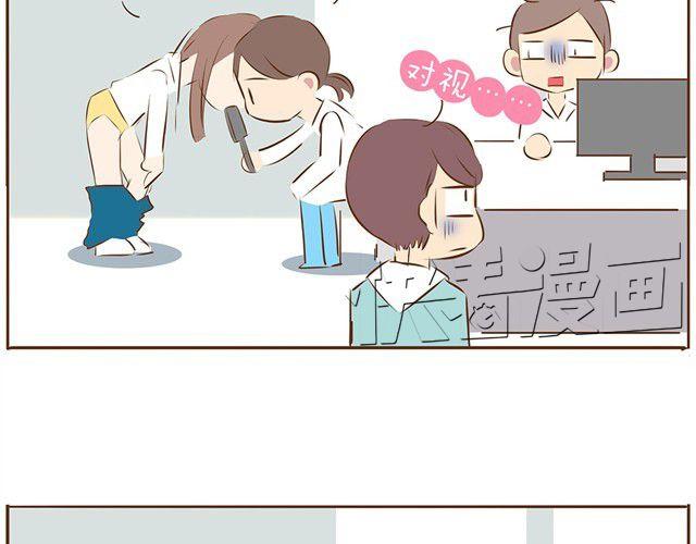第8话 我的老婆可以退货吗22