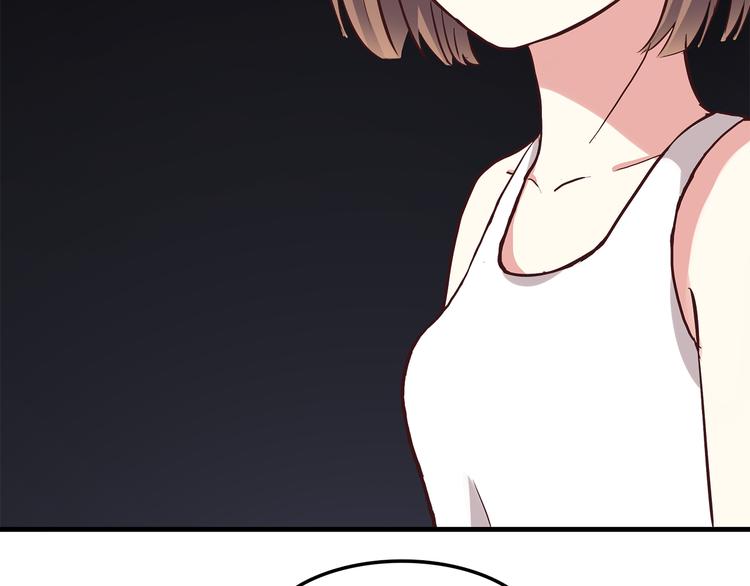 第77话 未曾想过的问题30