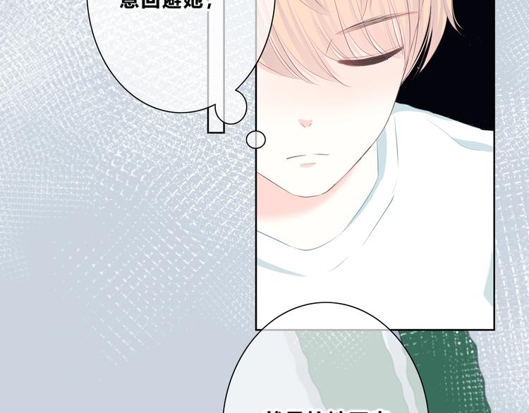第215话 火药味48