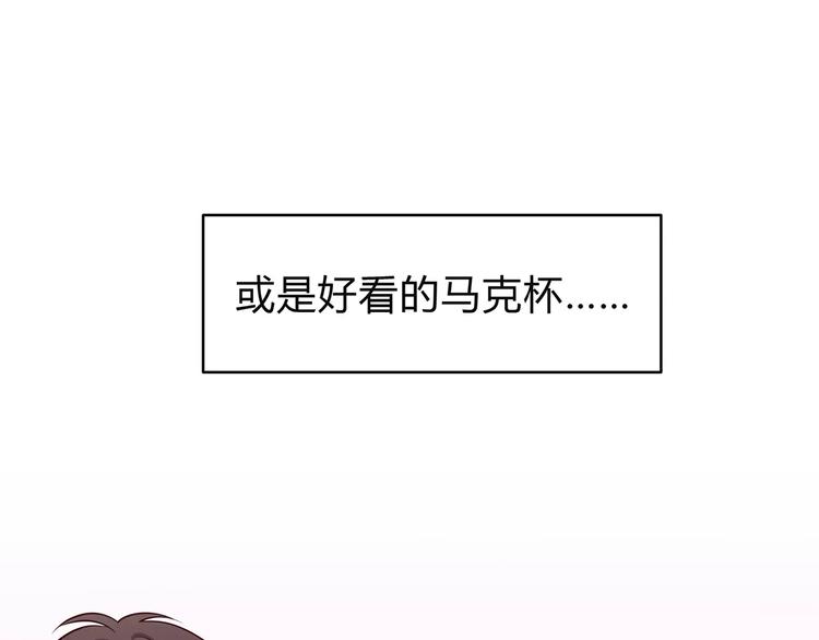 第121话 无法停止的爱13