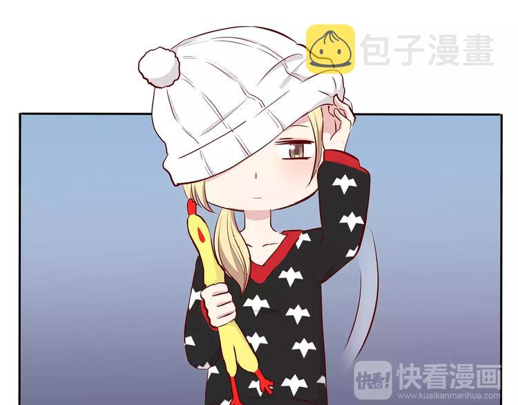 第118话 你给的温暖9