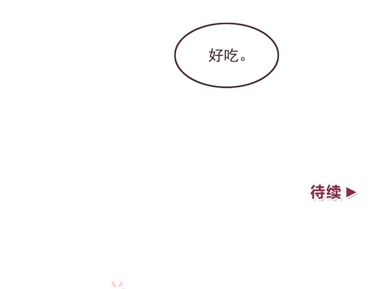 第35话 傻瓜别在生病了29