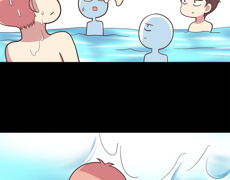第50话 泳池就是坦诚相见的地方！25