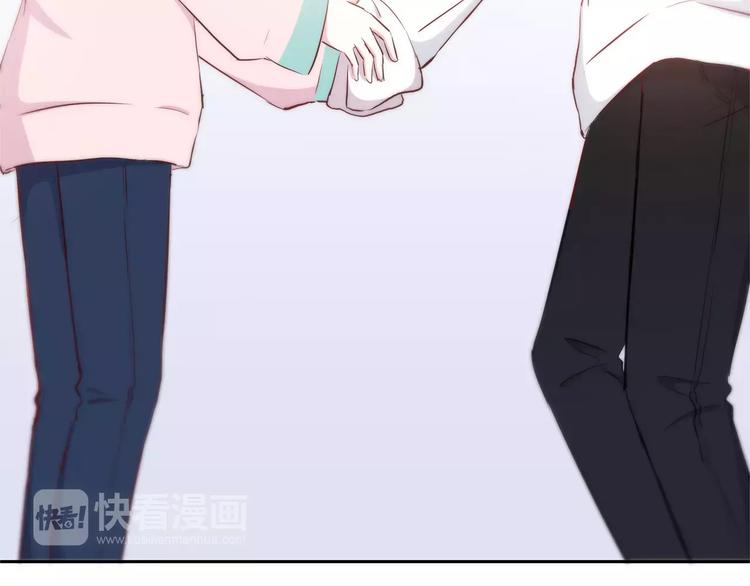 第115话 拉手8