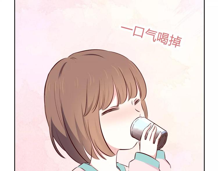 第116  习惯你的好10