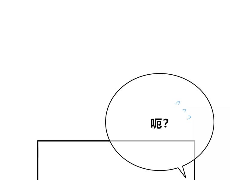 第137话 发卡67