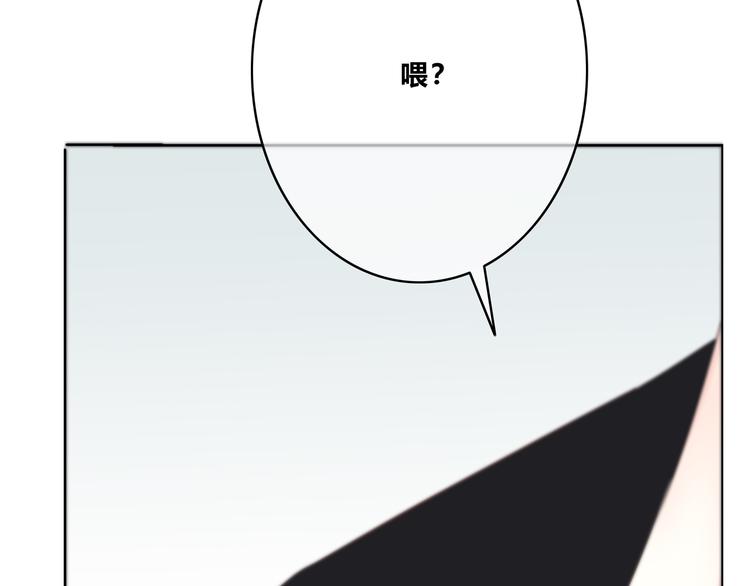 第156话 想什么呢57