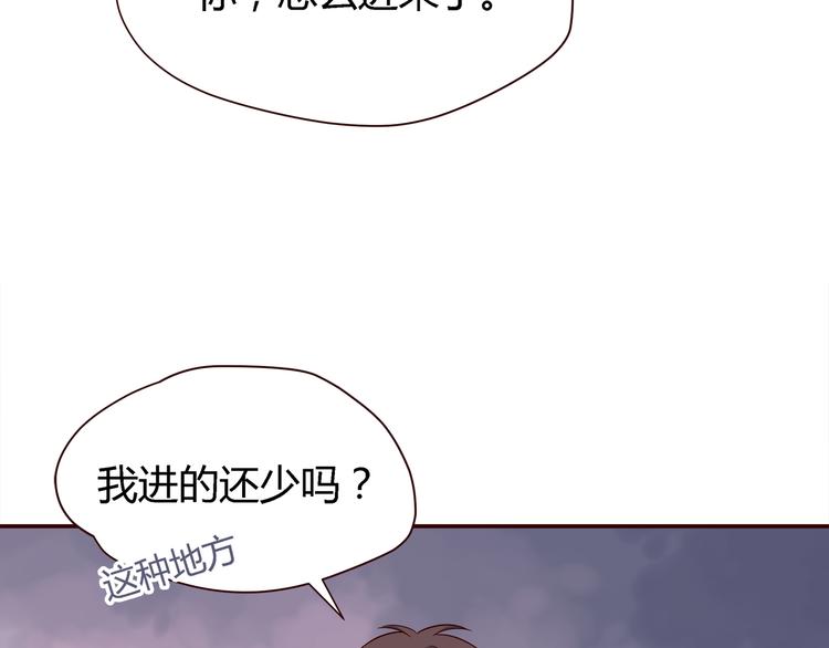 第100话 找到你93