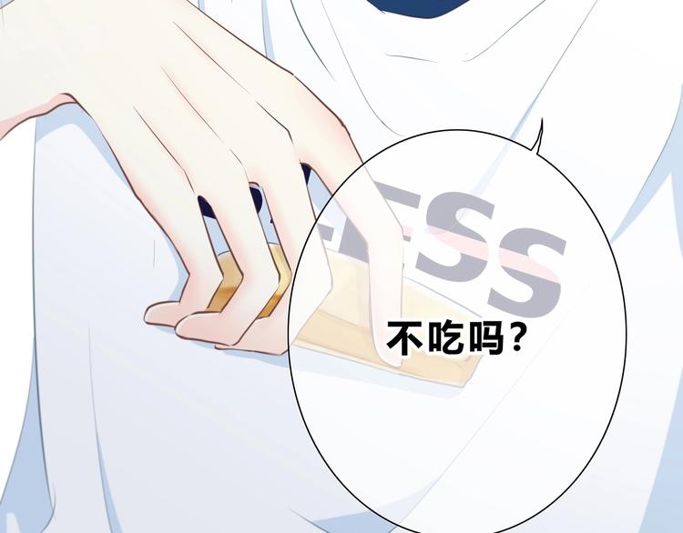 第209话 暗示22
