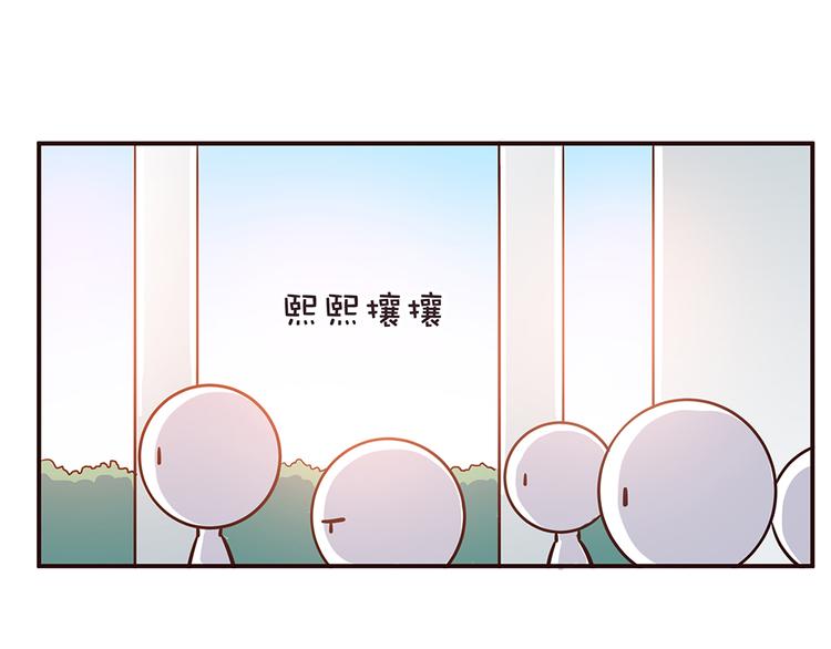 第26话 每个人都有一套自己的方式20