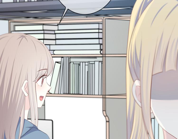 第165话 比赛结束75