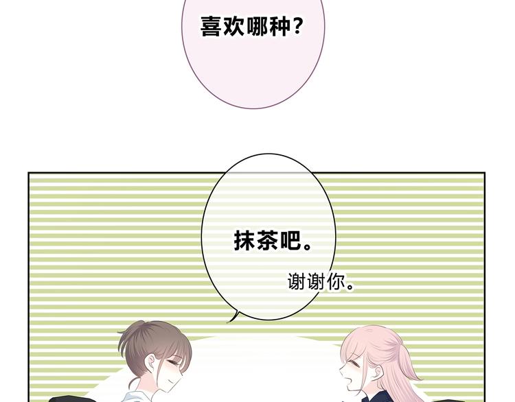 第200话 新的生活30