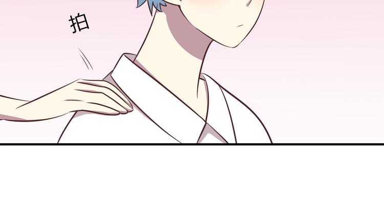 第88话 合照45
