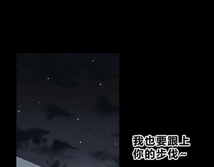 第188话 误机37
