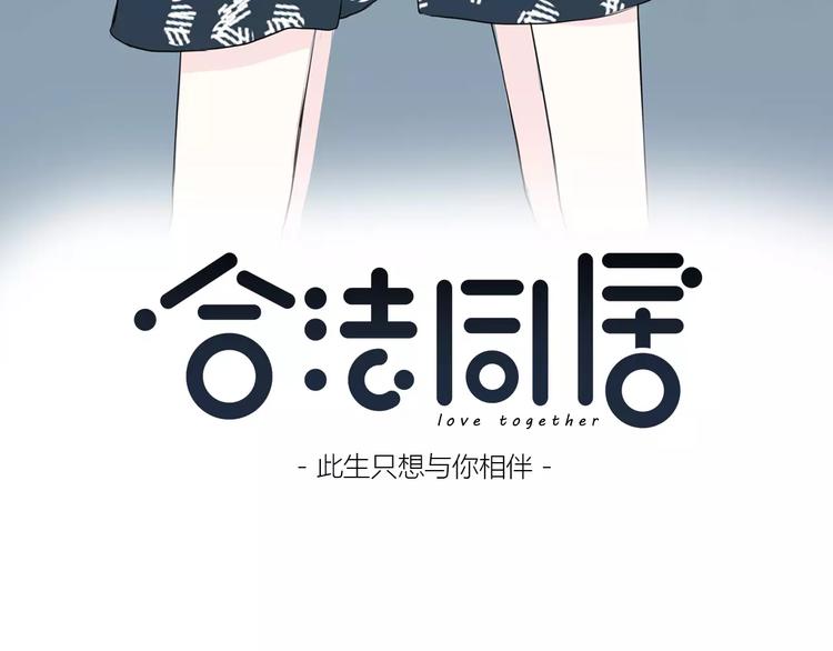 第129话 心中的英雄2