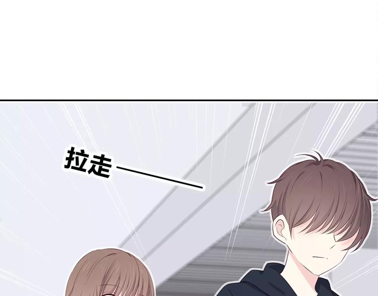 第133话23