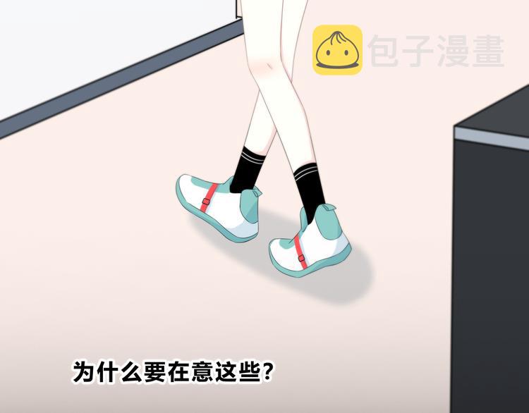 第172话 放不了手71