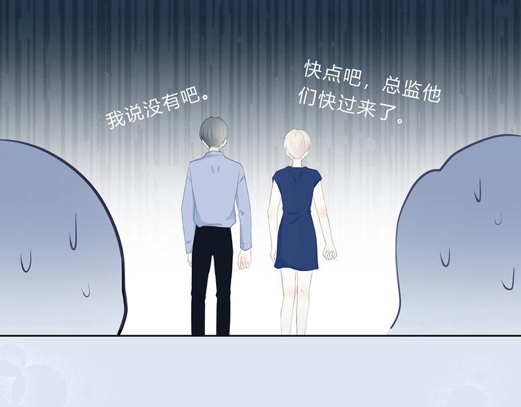 第200话 新的生活43