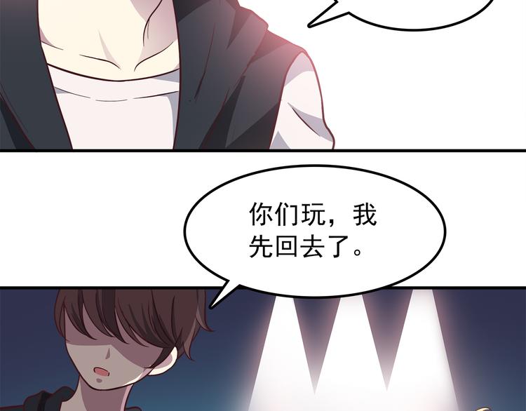 第80话 探病26