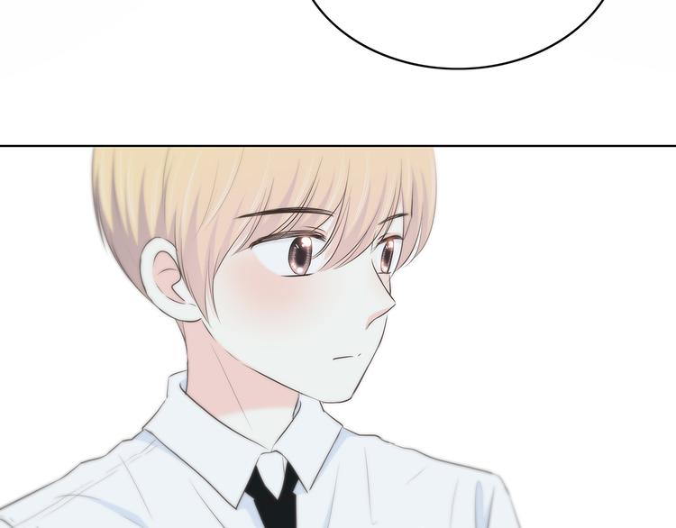 第146话 找不到的笔66