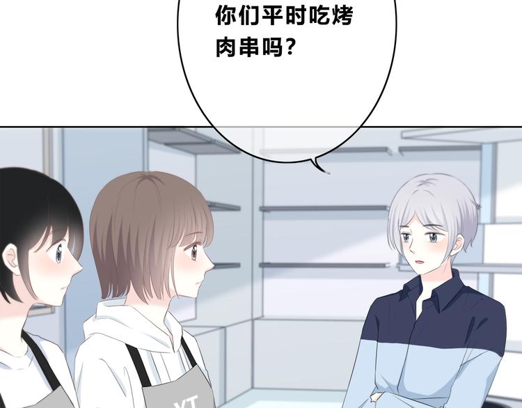第176话 我能做的事67