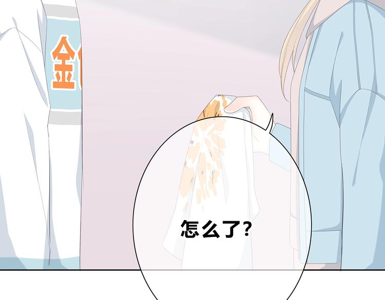 第187话 面试通知！10