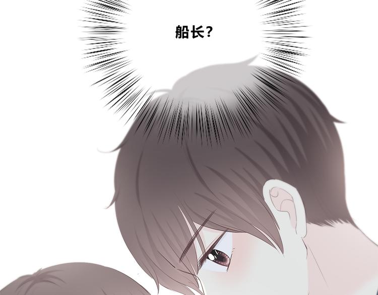 第177话 等待的时间93
