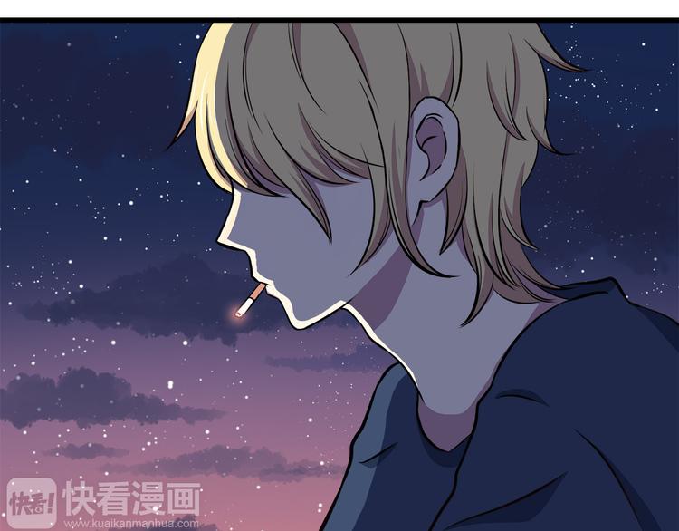 第68话 停职！？11