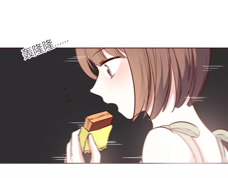 第107话 来大姨妈89