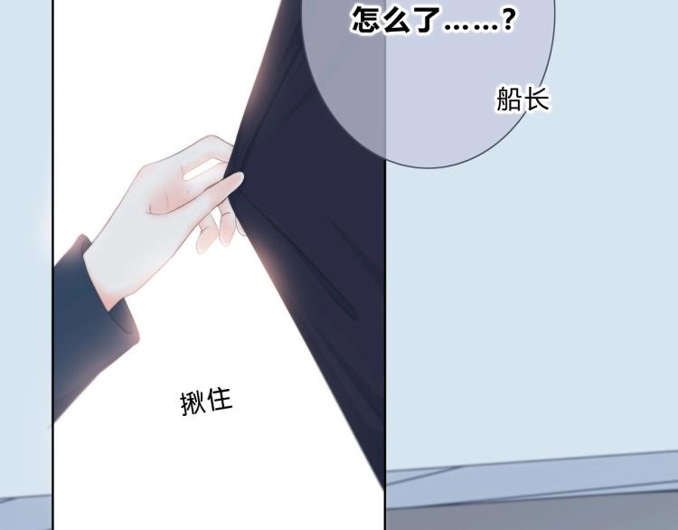 第193话 尴尬场面！4