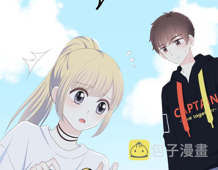 第171话 讨厌的称呼102