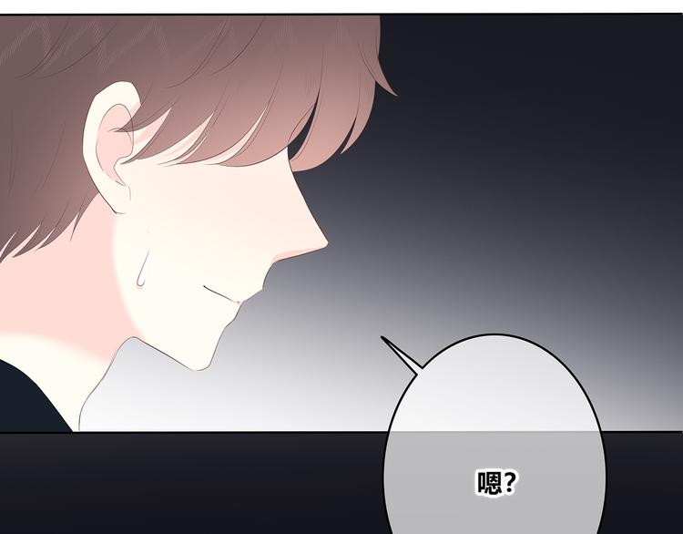第155话 笨蛋42