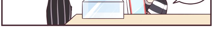 第36话 最喜欢你的生日礼物15
