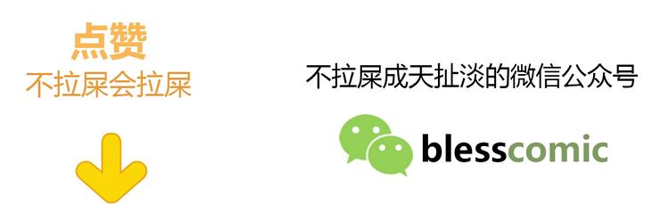第185话 决定101