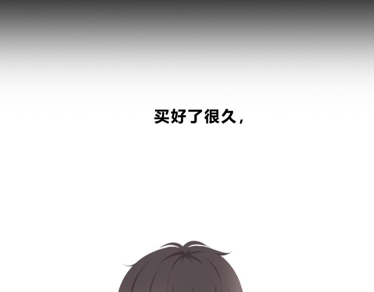 第182话 比试开始34