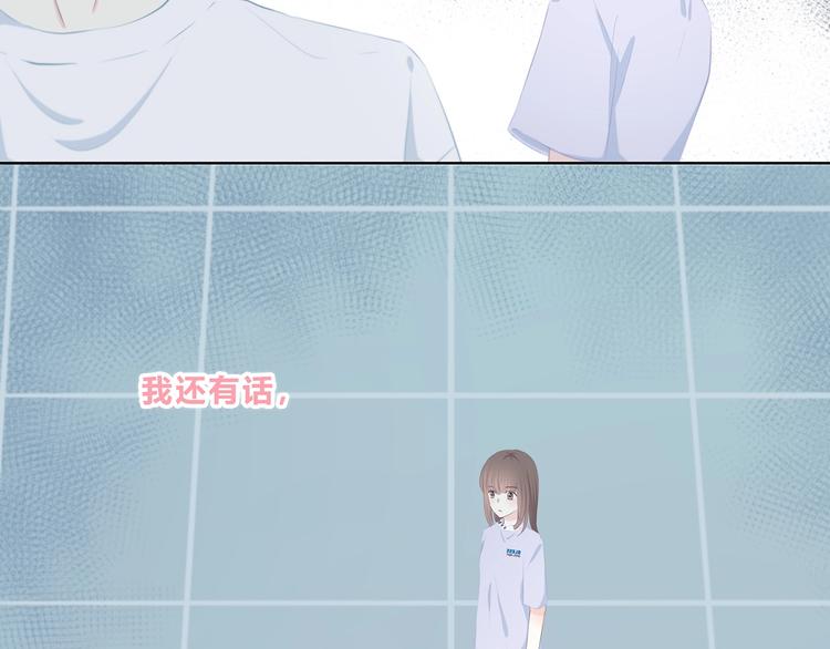 第215话 火药味31