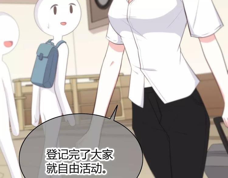 第134话 看海62