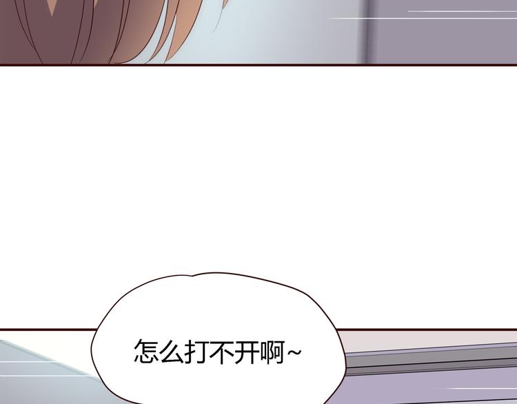第100话 找到你61