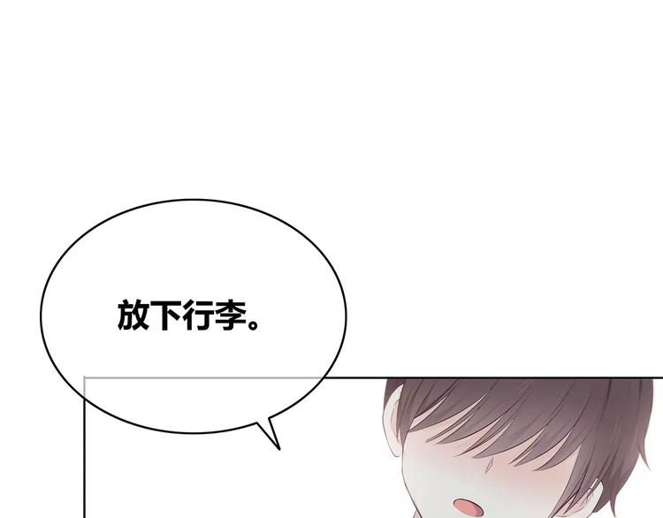 第134话 看海88
