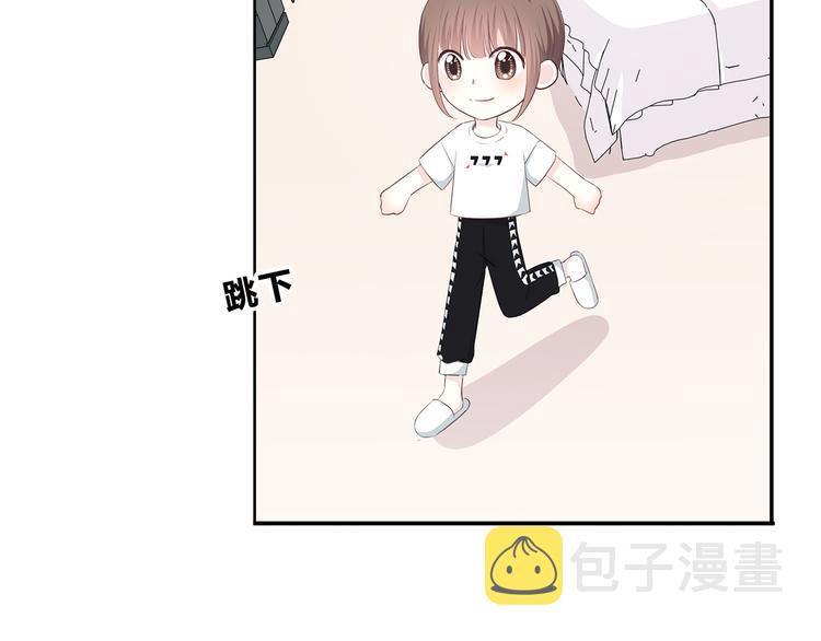 第157话 我会保护你26