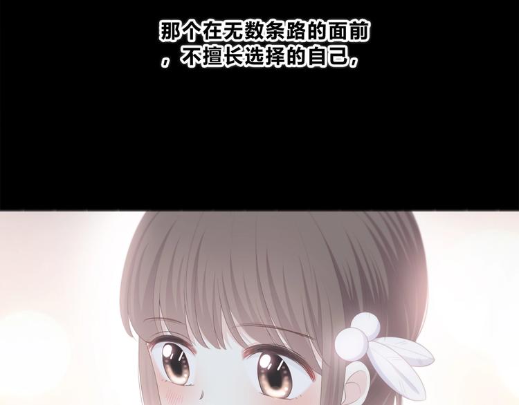 第185话 决定80
