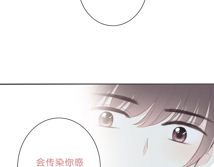 第175话 跆拳道111