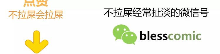 第129话 心中的英雄101
