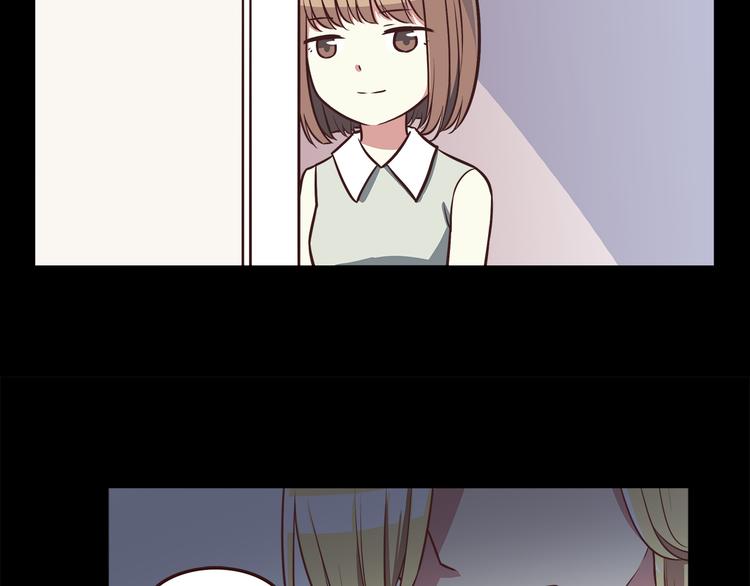 第37话 谁是你身边的那个人13