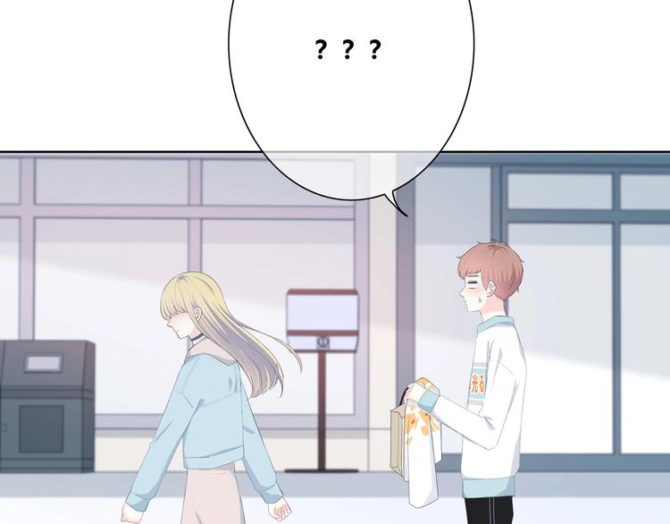 第187话 面试通知！36