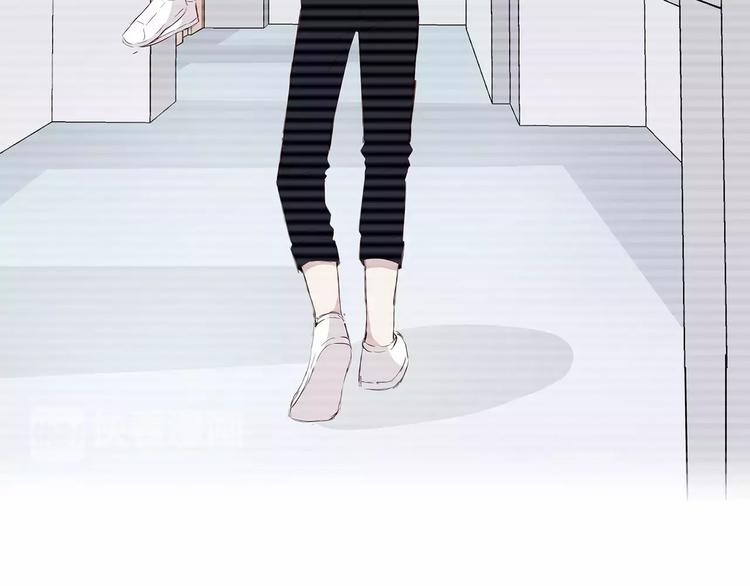 第107话 来大姨妈8
